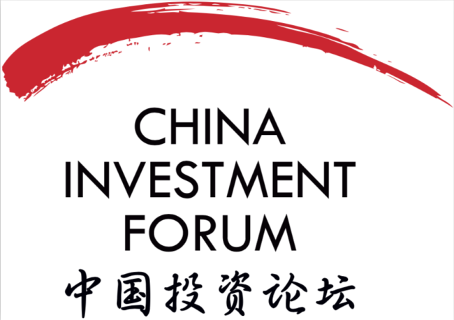 China Investment Forum 2018